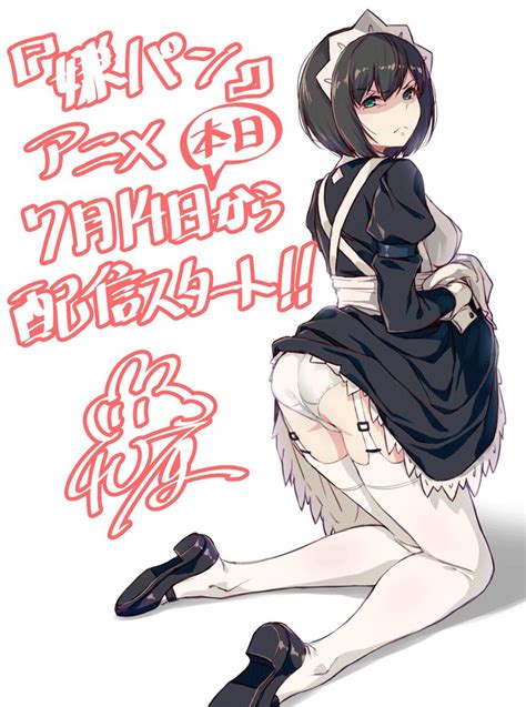 40hara Itou Chitose Iya Na Kao Sare Nagara Opantsu Misete Moraitai Original Translation