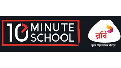Robi 10 Minute School Launches Course For Ssc Hsc Bangladesh Post