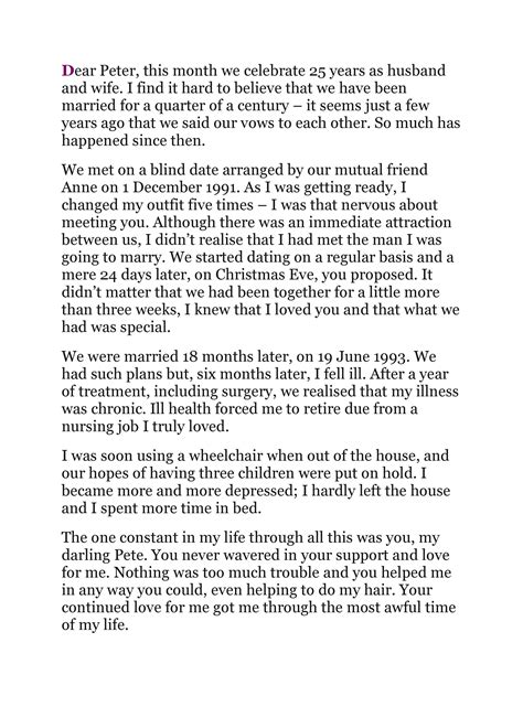 How Do You Celebrate Your One Month Anniversary