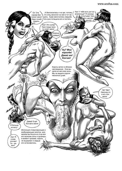 Page Hanz Kovacq Comics Hilda Issue Russian Erofus Sex And