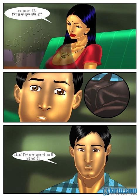 Savita Bhai Episode 51 Hindi Honbible