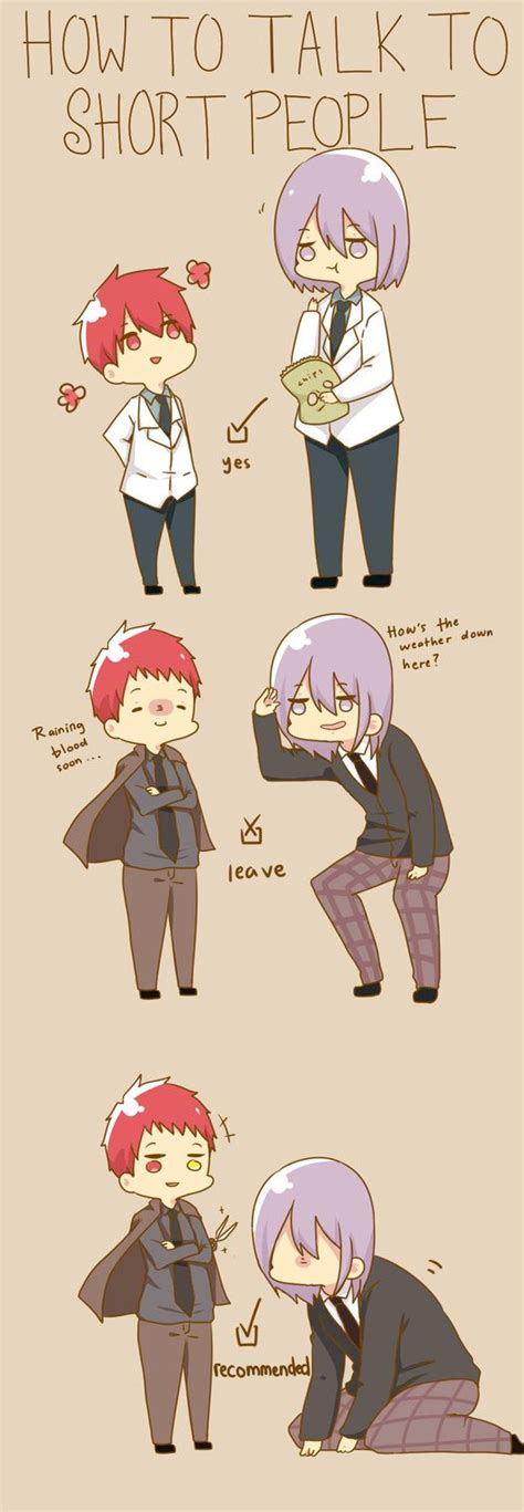 How to master small talk. Knb how to talk to short people -knb ver.- by s-haa on DeviantArt | KnB | Pinterest | Short ...