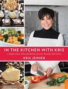 Kris Jenner Puts On A Brave Face As She Talks About Ex Bruce Jenners