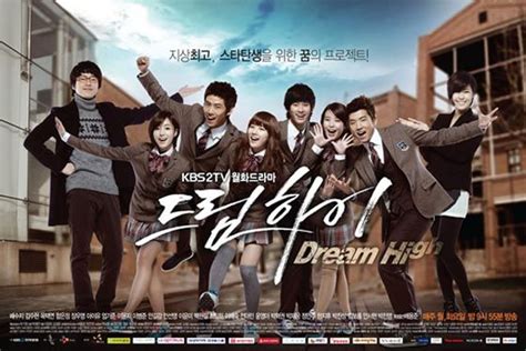 Dream High Episode 1 Dramabeans Korean Drama Recaps