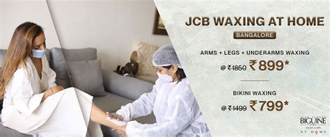Jcb At Home Waxing Services Biguine India