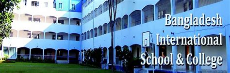 Bangladesh International School And College Bisc Sohopathi সহপাঠী