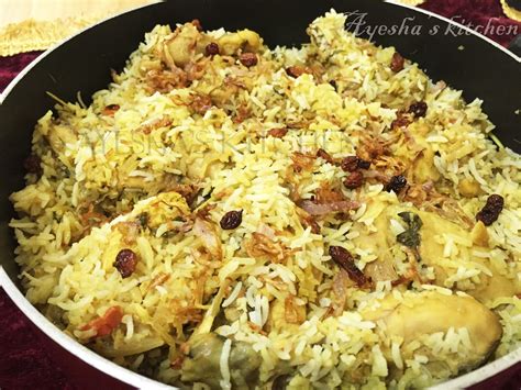 Make Malabar Dum Biryani And Know Its Recipes