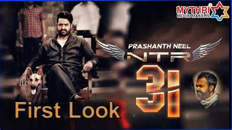 Director Prashanth Neel NTR 31 Movie First Look Poster Leaked NTR