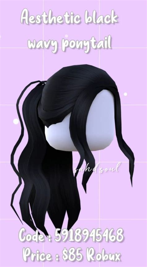 Pin By Pato Con Gorra On Bloxburg Codes Cute Ponytails Wavy Ponytail