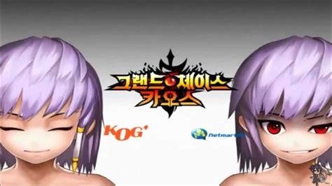 Grand Chase Heroes Kgc Asin Trailer Youtube