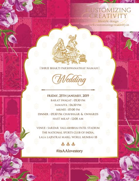 Digital Wedding Invitation Indian Jenniemarieweddings
