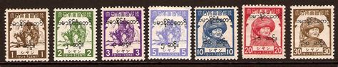 Burma Stamps 1944 Stamp Set Issued To Shan States Sg J105 J111 Mmr