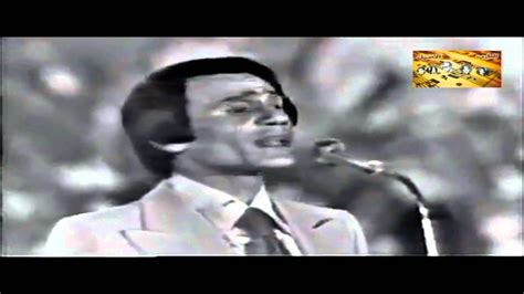 عبد الحليم حافظ اغنية توبه توبه حفلة Hd Youtube