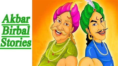 బీర్బల్ తెలివి Akbar Birbal Stories Telugu Kathalu Stories With