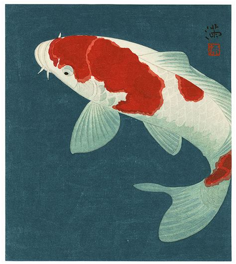 Fuji Arts Japanese Prints Koi By Contemporary Artist Not Read