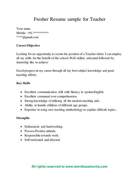 English teacher resume objective example. Teacher Resume For Freshers Looking For First Job | Templates at allbusinesstemplates.com