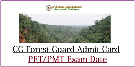Cg Forest Guard Admit Card Pet Pmt Exam Date Hall Ticket