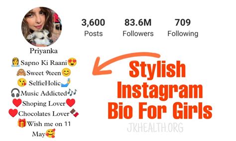 Cool Instagram Bio For Girls — Citimuzik