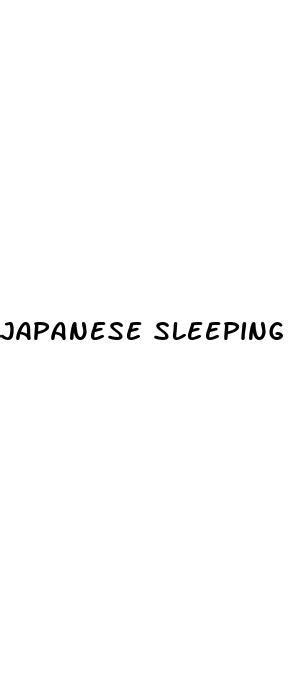 Japanese Sleeping Pills Sex Hd Diocese Of Brooklyn