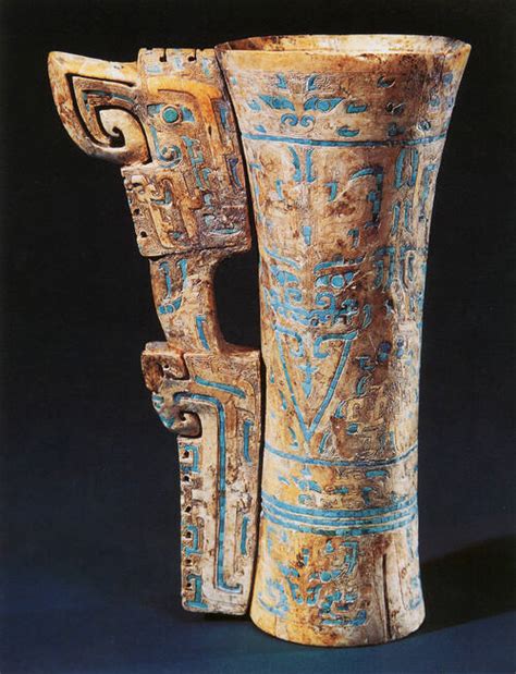 Unesco World Heritage Centre Document Vase Shang Dynasty