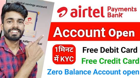 Airtel Payment Bank Kyc 2024 How To Open Airtel Payment Bank Airtel