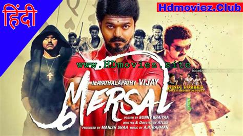 Mersal 2019 New South Hindi Dubbed Full Movie