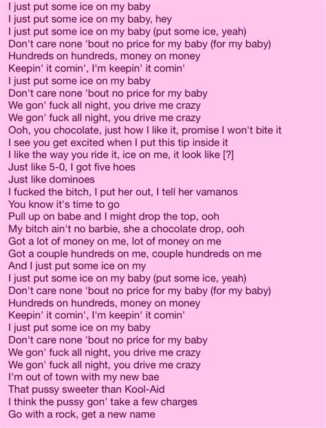 Baby I Lyrics