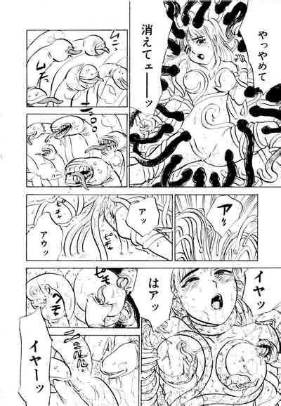 Sex Drifter 2 Nhentai Hentai Doujinshi And Manga