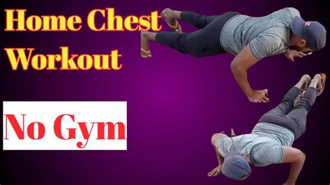 Home Chest Workout No Gym Without Equipment Youtube
