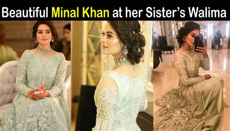 Minal Khan Stunning Pictures On Aiman Khan Walima Showbiz Hut
