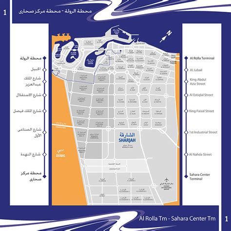 Sharjah Bus Routes Map And Timing 2024 Guide