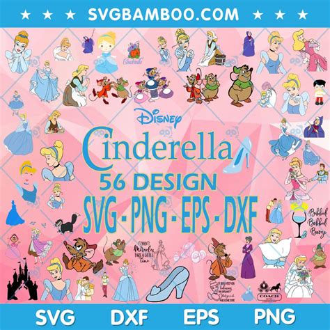 Disney Cinderella Svg Bundle Cinderella Princess Svg Bundle