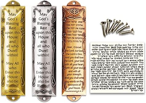 Garybank Set Of 3 Mezuzah Mezuzah With Scroll For Door