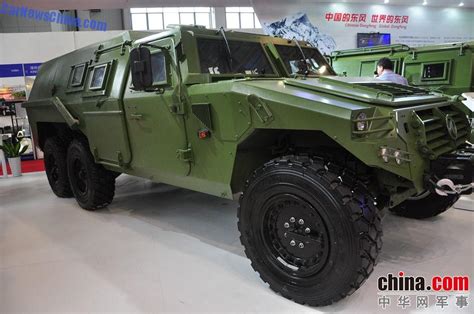 Dongfeng Eq2050 Chinese Hummer Archives