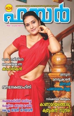 Free fire malayalam | nie ambro. Fire Magazine: Read Fire Malayalam Magazine Free Online