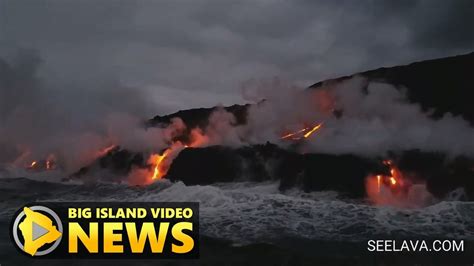 Lava Breakouts At Ocean Entry Jun 15 2017 Youtube