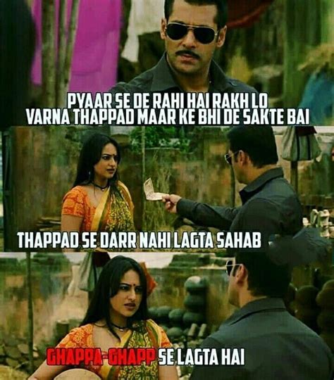 Pin By Sharayu1238 Sharayu1238 On Memes Very Funny Memes Some Funny Jokes Funny Couples Memes