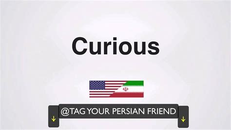 Persian Accent Curious Youtube