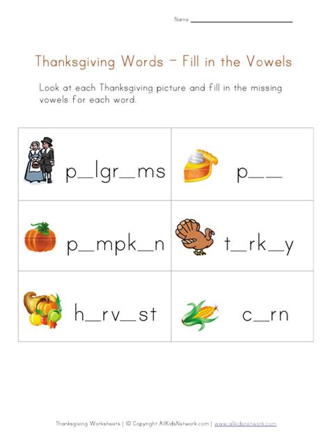 A thanksgiving day parade is also held every year in remembrance of the thanksgiving you will find thanksgiving worksheets that contain a number of different activities using a dedicated set of. Thanksgiving Word Worksheet for Kids - Missing Vowels
