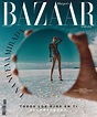 Harper’s Bazaar España Julio 2019 (Digital) | Fashion magazine cover ...