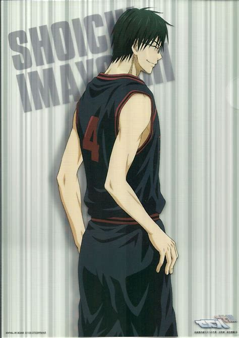 Too Gakuen 4 Imayoshi Shoichi