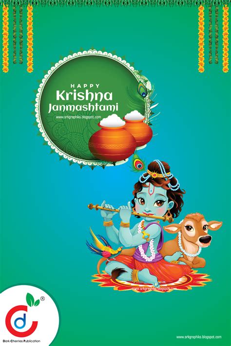 Psd Sri Krishna Janmashtami Free Download Srk Graphics