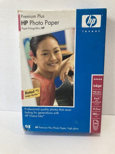 Hp Photo Paper Premium Plus High Gloss Inkjet 4x6 100 Sheets Q5431a Sealed Ebay