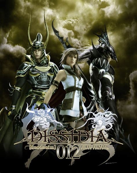 Square Enix Dissidia Final Fantasy Kain Highwind Lightning Ff Xiii