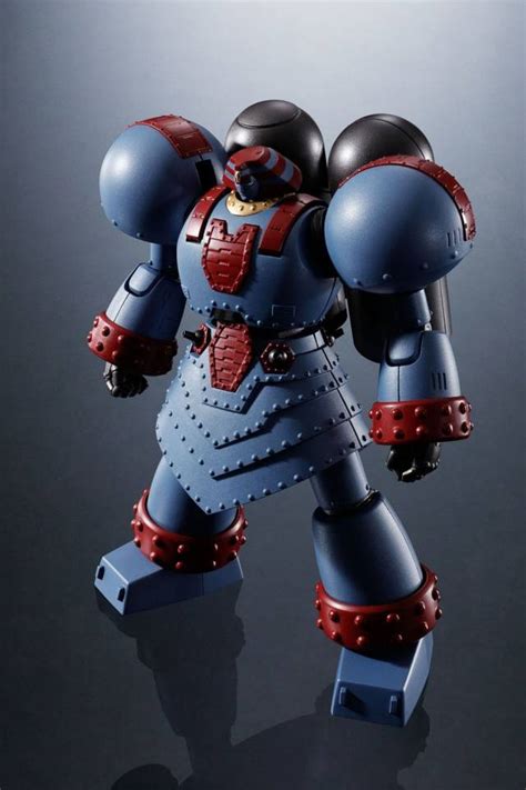 Giant Robo The Animation Version Soul Of Chogokin Bandai Tamashii Nations