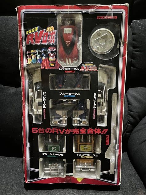 Gekisou Sentai Car Ranger Dx Rv Robo Bandai Power Rangers Megazord Hobbies And Toys Toys And Games