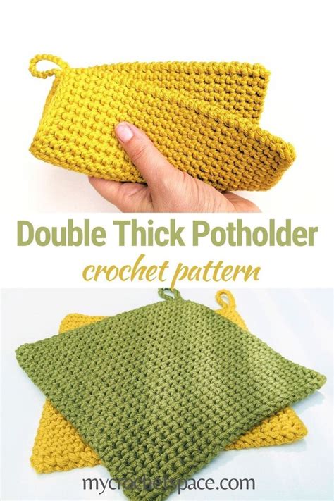 how to crochet a double thick potholder thermal stitch single crochet free pattern crochet