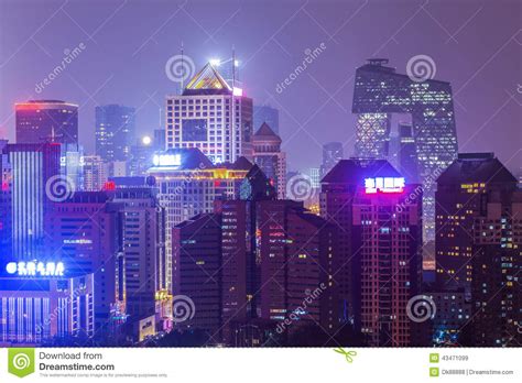Night At Beijing Stock Image Image Of Color Environment 43471099