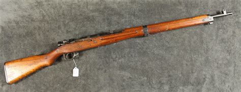 Sold Price World War Two Japanese Type 99 Arisaka Rifle March 1