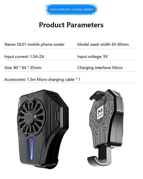 Mobile Phone Radiator Gaming Universal Phone Cooler Module Cooling Fan